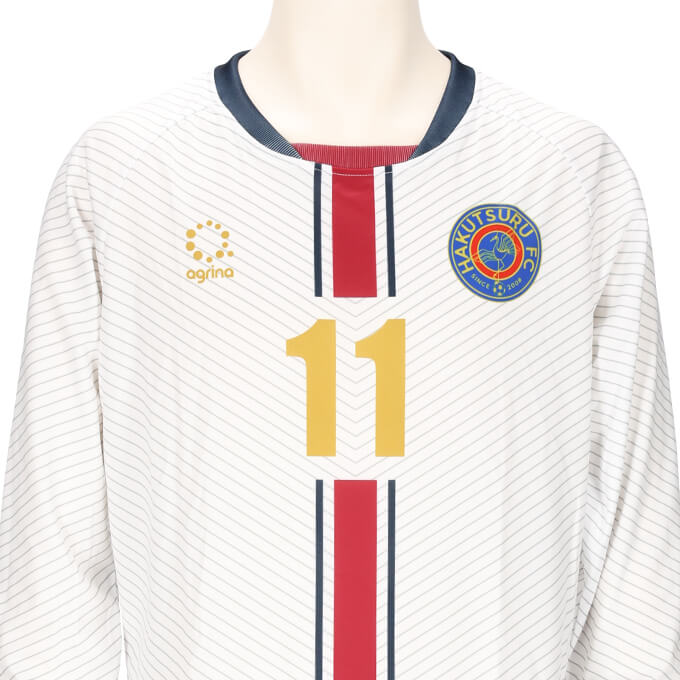 HAKUTSURU FC GK HOME 長袖ユニフォーム