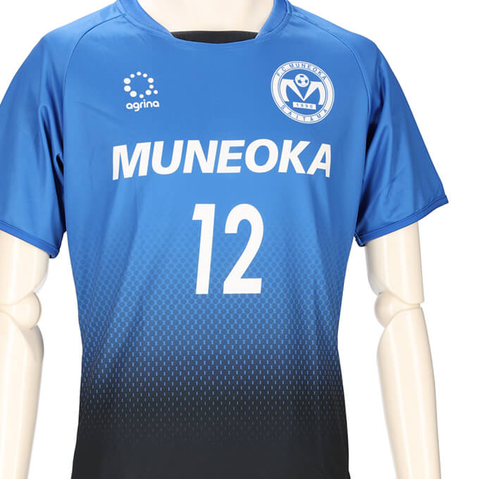 FC宗岡 2023年度 FP HOME 半袖ユニフォーム