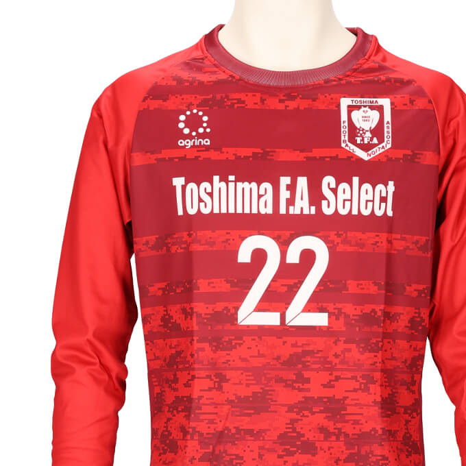 豊島区サッカー協会 GK AWAY 長袖ユニフォーム