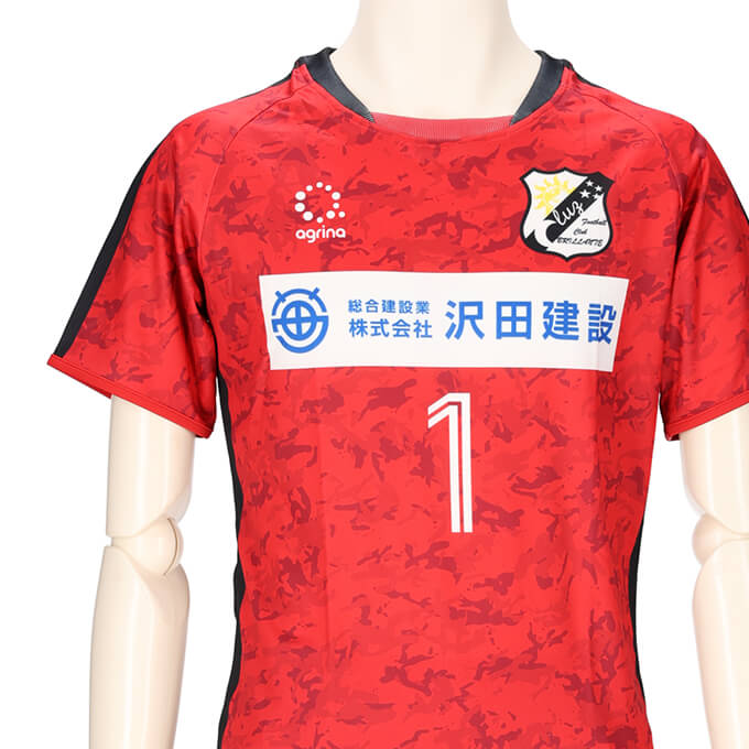 FC BRILLANTE GK AWAY 半袖ユニフォーム