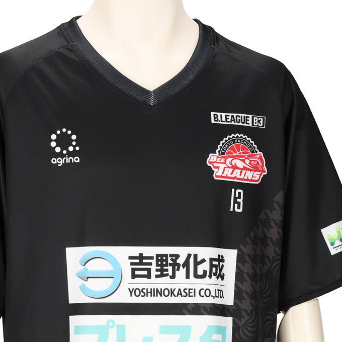 八王子ビートレインズTOP 2023 FP 半袖ユニフォーム