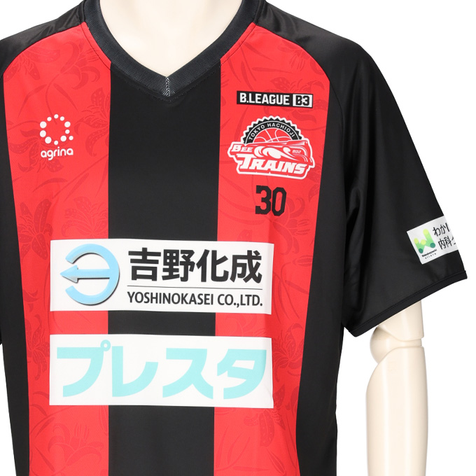 八王子ビートレインズセカンダリー 2022 FP フルオーダー 半袖ユニフォーム