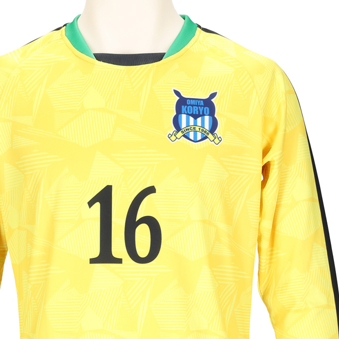 大宮光陵高校女子サッカー部 2025 GK HOME 長袖ユニフォーム