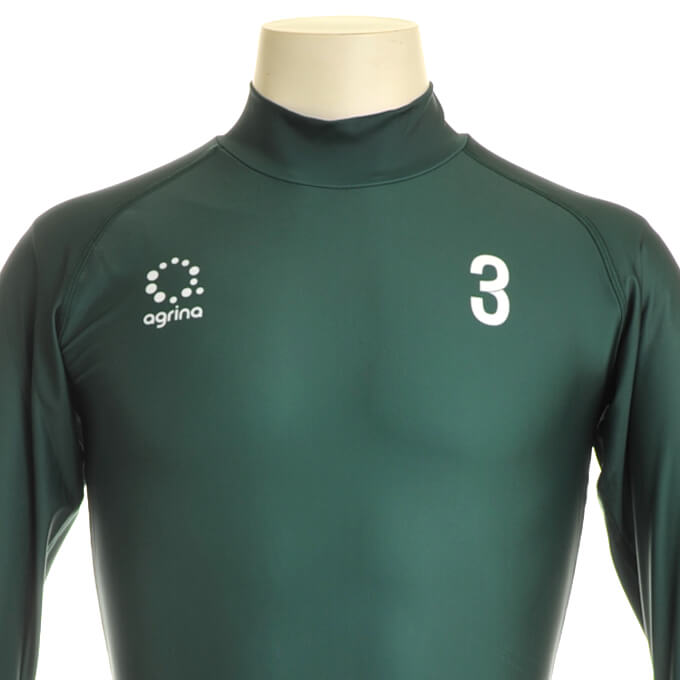 SDFC GK AWAY