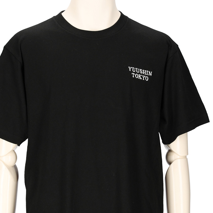 優伸コーポレーションブラック 2024 移動着 半袖Tシャツ
