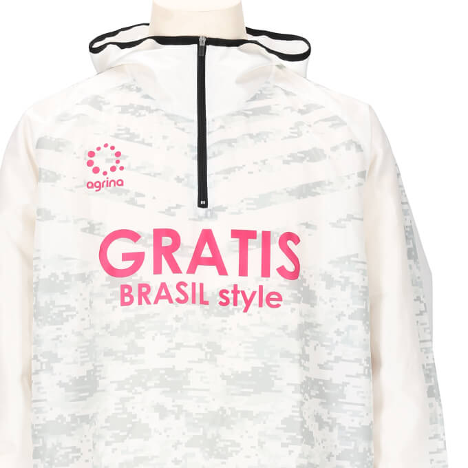 Gratis 練習着 ピステ