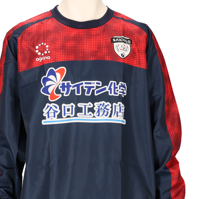 SAICOLO選手 2023 FP 防寒着 ピステ