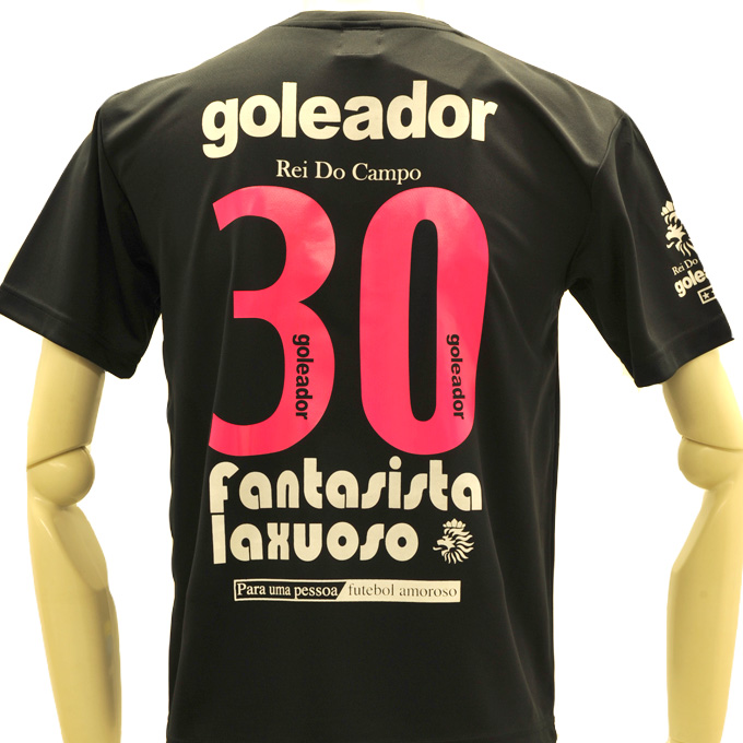 goleador背番号マーキングプラシャツ