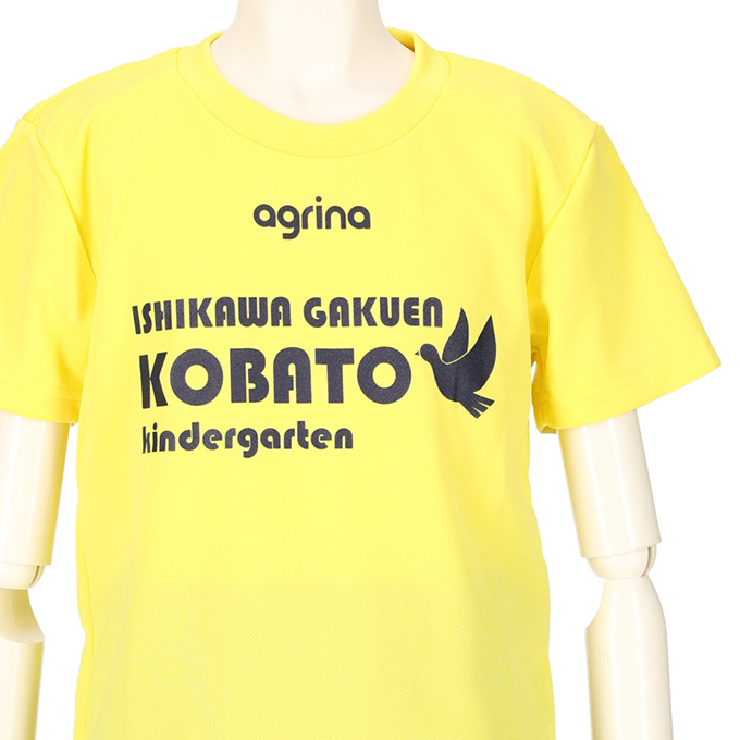 こばと幼稚園 2023 作業ユニフォーム 半袖Tシャツ