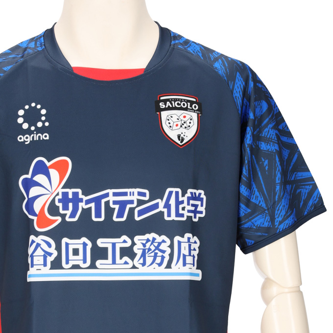 SAICOLO選手 2023 FP 練習着 半袖Tシャツ
