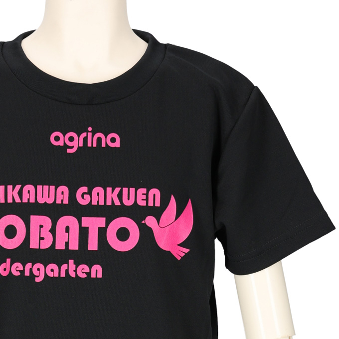 こばと幼稚園 2023 作業ユニフォーム 半袖Tシャツ