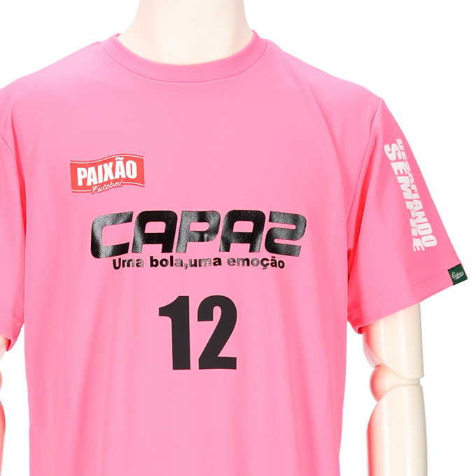 中村 2023 練習着 半袖Tシャツ