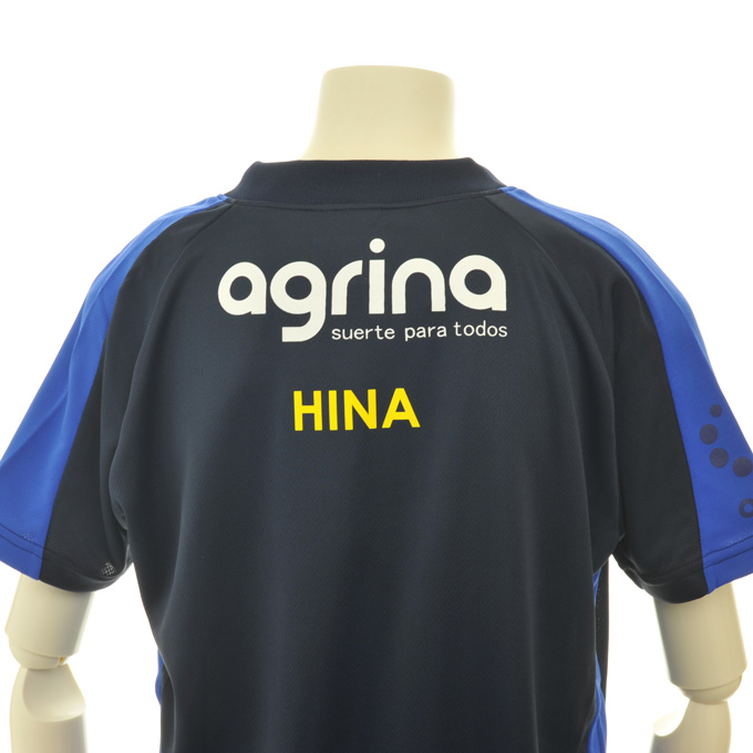 アグリナ　ジュニア用ネーム入りプラシャツ