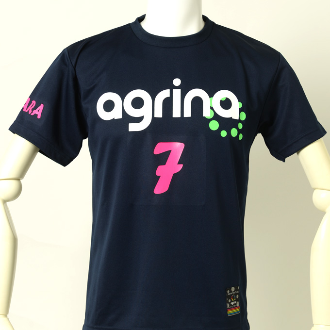 アグリナ / agrina  チームオーダー作製事例１