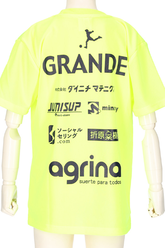 アグリナ / agrina ag-top チームオーダー作製事例３