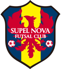 静岡県フットサルチーム SUPEL NOVA